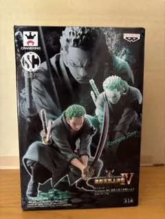未開封　造形王頂上決戦 V ロロノア・ゾロ フィギュア