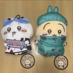 ハチワレ/うさぎ ハロウィン がまぐちポーチ