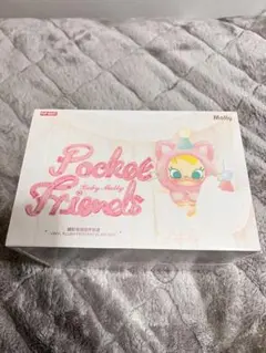 Baby Molly Pocket Friends ぬいぐるみ
