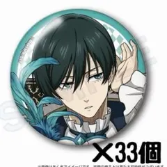 2025年最新】糸師凛 缶バッジ 仮面舞踏会の人気アイテム - メルカリ