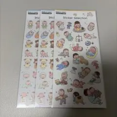 赤ちゃん シールセット