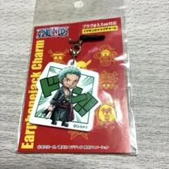 ワンピース ゾロ アクリルイヤホンジャックチャームのサムネイル