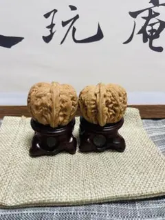 No.178 遊ぶクルミ　文玩核桃 元宝 文玩袋　セット