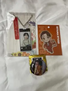 2026年最新】桧山竜星の人気アイテム - メルカリ