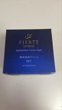 2026年最新】cp ナイトクリームの人気アイテム - メルカリ