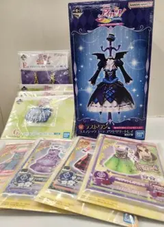 一番くじ アイカツ 藤堂ユリカ 3点セット くじ ラストワン - メルカリ
