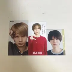 Myojoデタカ,POTATO厚紙【HiHi Jets 井上瑞稀】