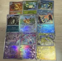 テラスタルフェス　ブイズ　モンスターボールミラー 9種コンプリート