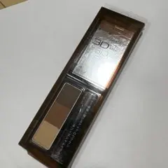ケイト デザイニングアイブロウ3D EX-6 レッドブラウン系【新品未使用】