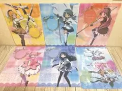 【非売品 未開封】ローソン限定 まどマギ クリアファイル 6枚セット
