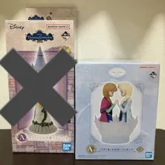 一番くじディズニー　A賞　アナとエルサ