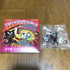 キヨ猫 レトルト 組体操 アクスタ アクキー