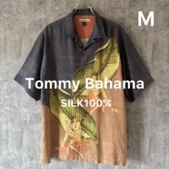 ✅Tommy Bahamaシルク100%アロハシャツMフラガールオープンカラーのサムネイル