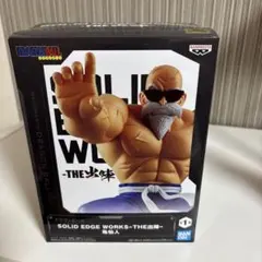 SOLID EDGE WORKS THE出陣 ドラゴンボール 亀仙人 - メルカリ
