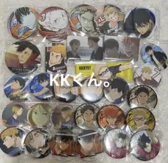 ハイキュー グッズ まとめ売り 缶バッジ 全てセット