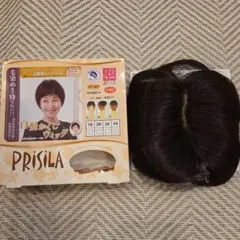 Item thumbnail for item e6cb963d-3ad9-4cdb-b9d3-fbb83a09e863