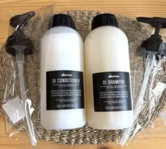 ポンプ付き　ダヴィネス オイシャンプー&トリートメントプロ