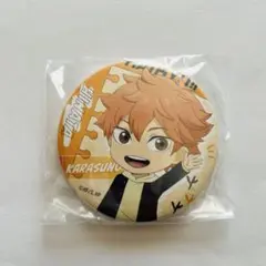 ハイキュー!! 一番くじ 日向翔陽 缶バッジ - メルカリ