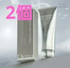 新品未使用DHRCメルティングMパック&Lクリーム - メルカリ