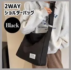 斜めがけ/ショルダーバッグ キャンバスバッグ 通勤通学 レディース/大容量