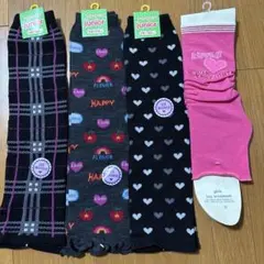 【新品】キッズ用レッグウォーマー 4点セット