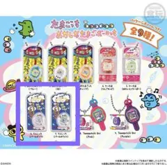 たまごっち てんしっち キーホルダー2個セット