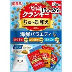 Item thumbnail for item a4fd3d88-425f-43e9-ba86-bc650e183e65