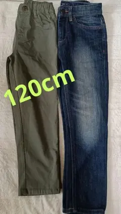 ZIP GUN オリーブグリーン & S KINNY長ズボン 120cm