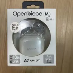 AVIOT Openpiece M TE-M1 オープンイヤー 白 新品未開封 AVIOT Openpiece M TE-M1 オープンイヤー 白 新品未開封 - メルカリ