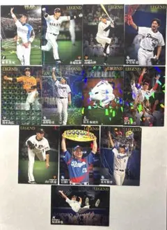 プロ野球チップス LEGENDカード12枚まとめ