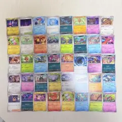 ポケモンカード 84枚セット R3枚＋ノーマル81枚 ニンジャスピナー