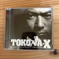 2026年最新】tokona-x cdの人気アイテム - メルカリ