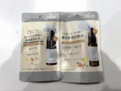nオーガニック ７日間 化粧水 乳液