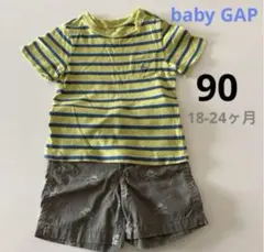 Baby GAP 90 半袖Tシャツ＆半ズボン　セット　男の子