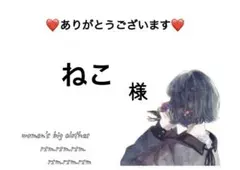 Item thumbnail for item a7470062-adfd-4d43-a7d2-267a1c3f948a