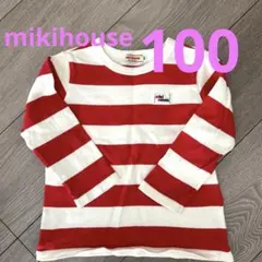 ミキハウス　長袖　ボーダー　ロンT 100