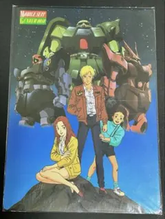 2026年最新】ガンダム 下敷きの人気アイテム - メルカリ