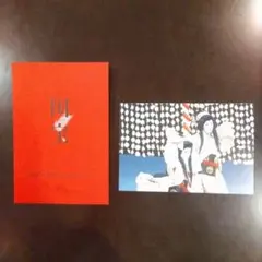 国宝 入場者特典 ポストカード