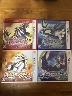 ポケットモンスター オメガルビー アルファサファイア サン ムーン 中古3DS
