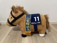 GIGO限定】サラブレッドコレクション オルフェーヴル 有馬記念version