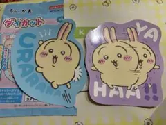 ちいかわ　うさぎ　ダイカットステッカー