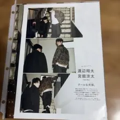 2025年最新】ゆり組 snowmanの人気アイテム - メルカリ