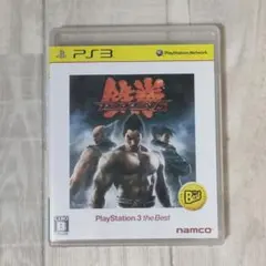 鉄拳6 PlayStation3 the Best (PS3ソフト)