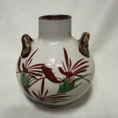 Item thumbnail for item e546681d-6b19-4228-a4c7-47de41215131