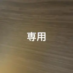 Item thumbnail for item 811b9e89-aa23-435f-9268-e3eb6595114f