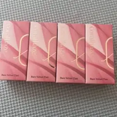 コーラルヘイズ ベアベルベットティント ティント 4点セット　リップ