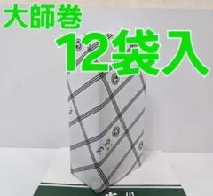 堂本製菓 大師巻 MIX 12袋(塩味3本入6袋／醤油味3本入6袋)贈答用BOXのサムネイル
