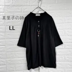 まりこのうた 半袖トップス ヘンリーネック ビジュー付き 薄手 夏 LLのサムネイル