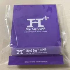 即日発送可能❤︎Hey!Say!JUMP グッズ 高木雄也 まとめ売り❤︎匿名配送❤︎ 楽天市場】【新品】 Hey! Say! JUMP ・2022 2023・【ぬいぐるみ