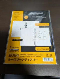 Item thumbnail for item 7c952f33-25d7-4340-bfcd-a83e87935354